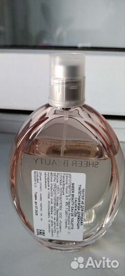 Туалетная вода женская летуаль