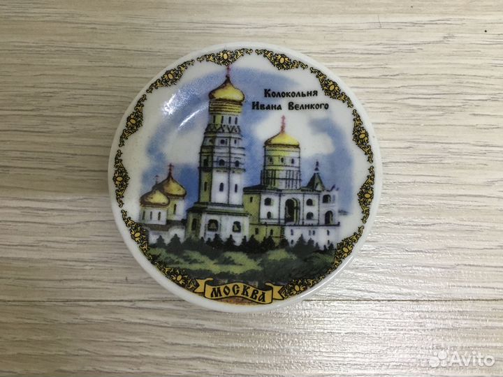 Магнит для холодильника