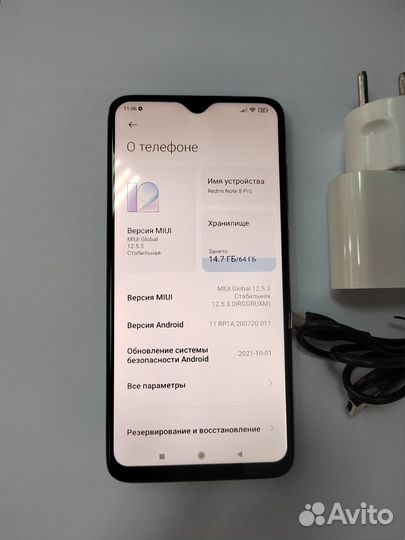 Xiaomi Redmi Note 8 Pro, 6/64 ГБ