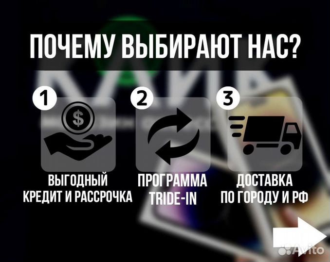 Новая Яндекс Станция 2 Синяя в Цум/гарантия/чек