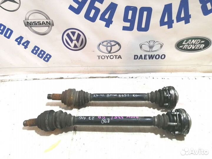 Задний привод bmw e90 7527028