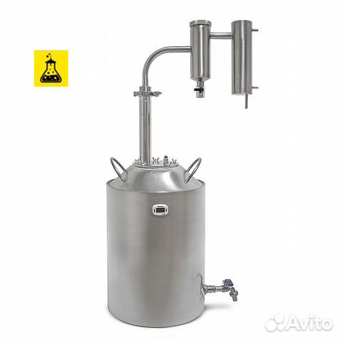 Самогонный аппарат Германия 3, 30 л