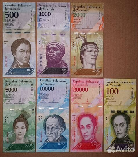 Банкноты Венесуэлы