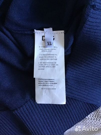 Джемпер мужской