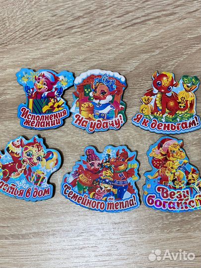 Магниты на холодильник