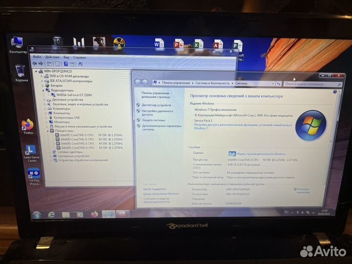Ноутбук i3 для работы и игр