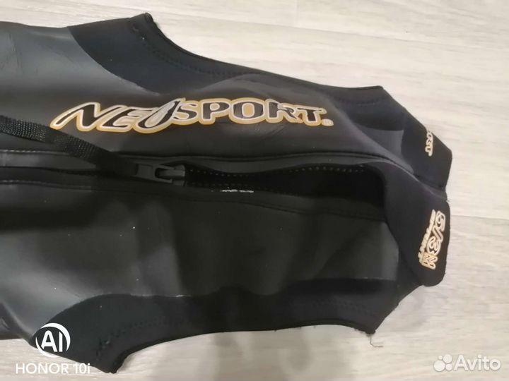 Гидрокостюм