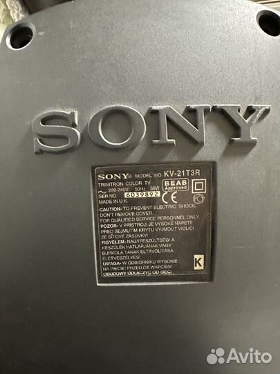 Телевизор sony trinitron