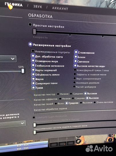 Игровой пк rtx 2060 super