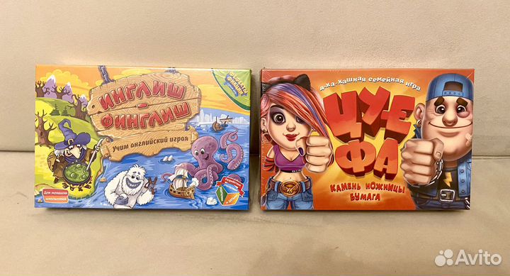 Инглиш-финглиш. Цу-е-фа настольные игры