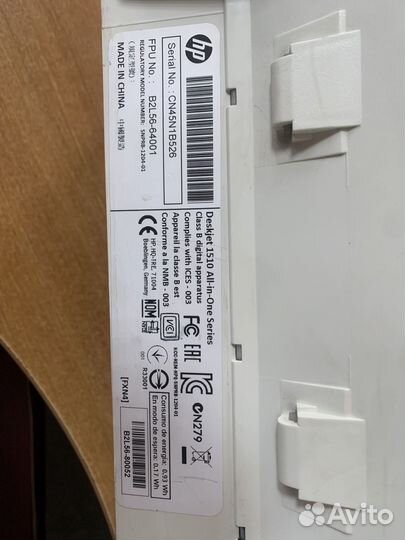 Hp deskjet 1510