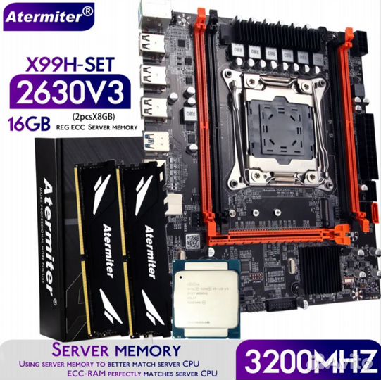 Atermiter X99 D4M + Xeon 2630v3 + 16 gb DDR4 (2*8)