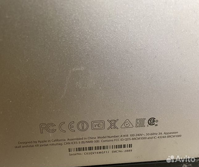 Apple iMac 21,5 (Late 2015)