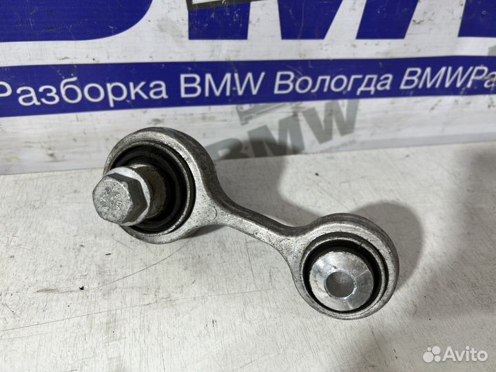 Интегральный рычаг BMW F10, F07, F01