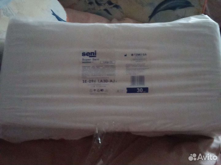 Памперсы для взрослых 3 размер