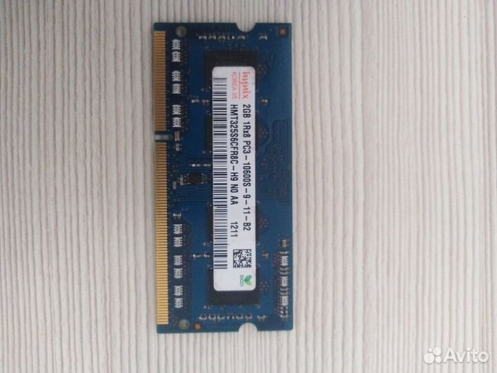 Оперативная память ddr3, ddr2, ddr1 все отдам