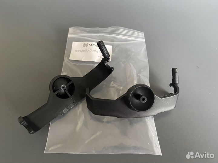 Дуги 3M Peltor для кронштена на шлем