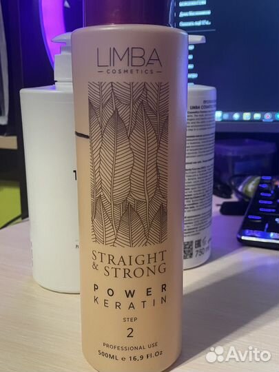 Кератин limba power