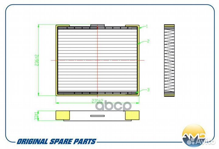Фильтр салонный антибакт.угольн. hyundai Elantr