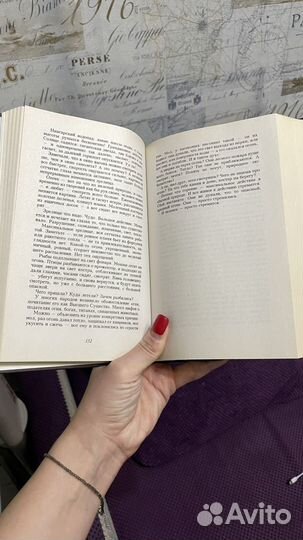 Все о жизни Михаил Веллер