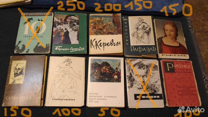 Советские открытки 1940-1990-х годов