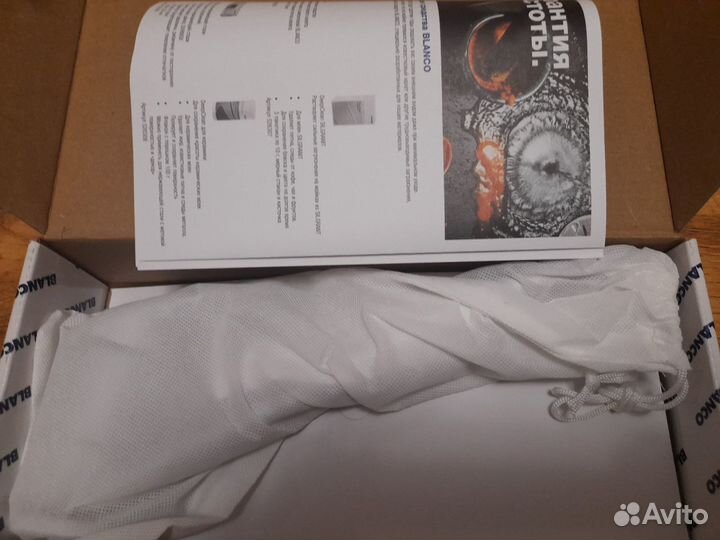 Смеситель для кухни