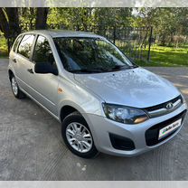 ВАЗ (LADA) Kalina 1.6 MT, 2016, 131 008 км, с пробегом, цена 470 000 руб.