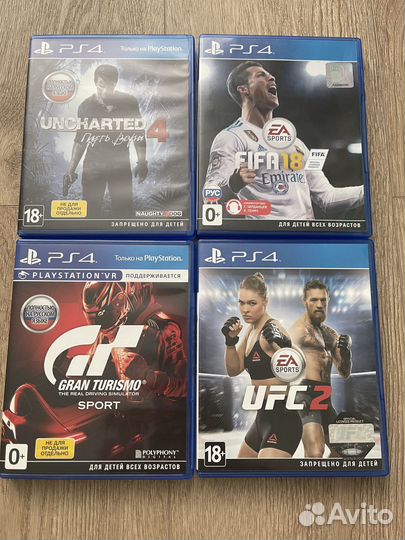 Sony playstation 4 PS4 slim 500gb