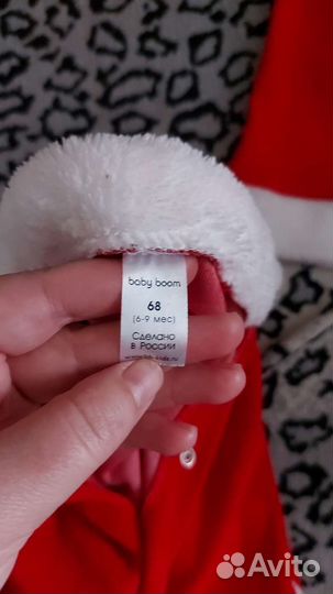 Новогодний костюм дед мороз