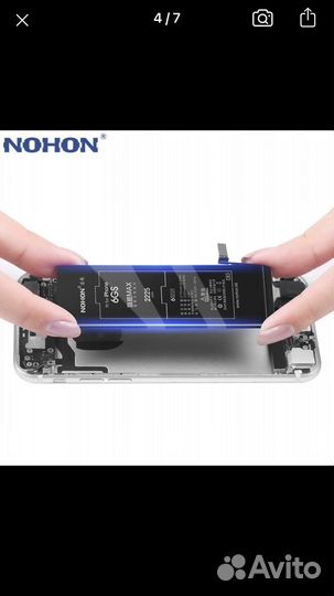 Аккумулятор nohon для iPhone 7 234Ah