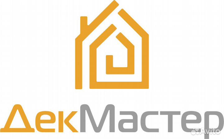 Руководитель отдела продаж, старший продавец