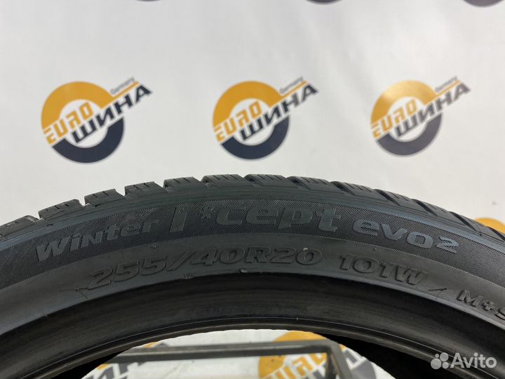 Hankook Winter I'Cept Evo2 W320 255/40 R20 102V