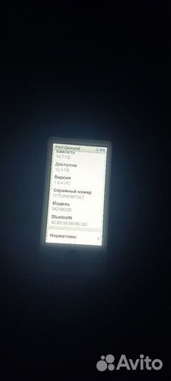 Плеер iPod nano7