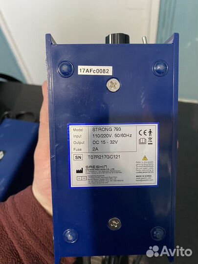 Аппарат для маникюра Strong 793