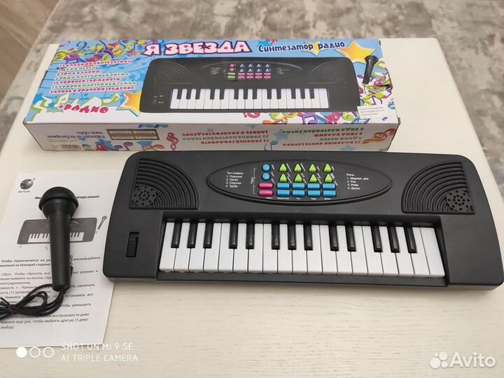 Детский синтезатор 