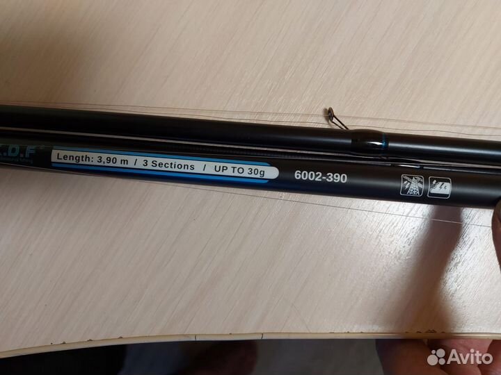 Матчевое удилище