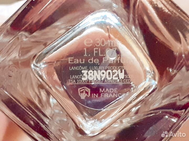 Аромат Lancôme Hypnôse