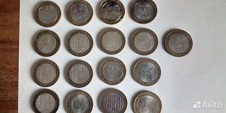 Коллекция 10 рублевых монет. Цена за всё