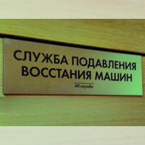 Ремонт, настройка компьютеров и ноутбуков, Макеевка
