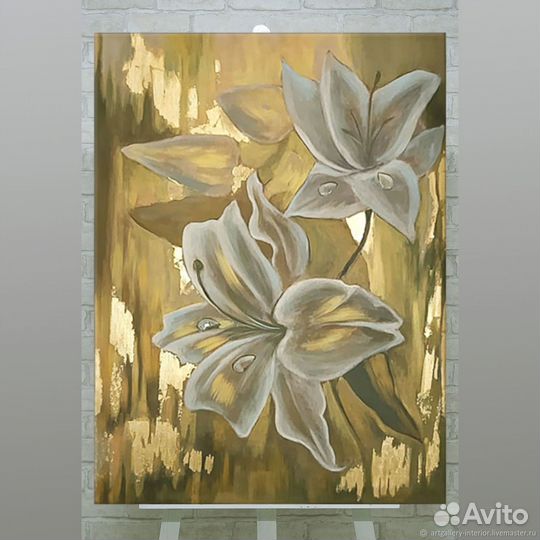 Интерьерная картина на холсте