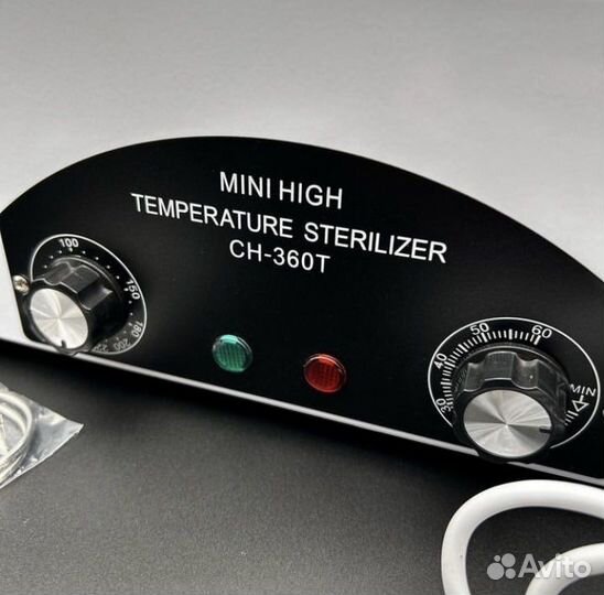 Сухожар для маникюра Оригинал (гарантия)