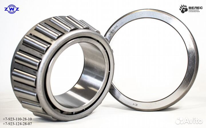 Подшипник 6535/6580