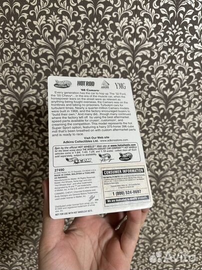 Hot Wheels 4 Decades of Hot Rod 68 Camaro