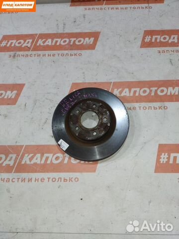 Диск тормозной передний Mitsubishi Outlander 2011