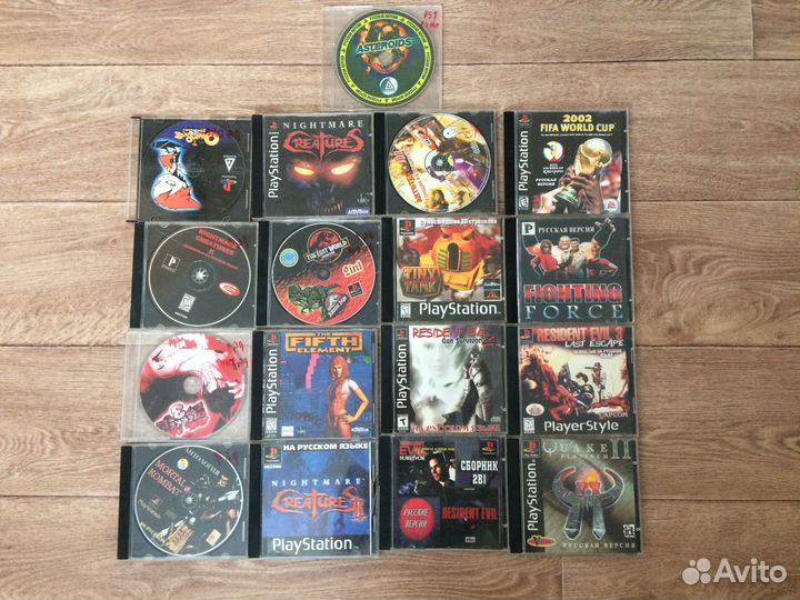 PlayStation 1