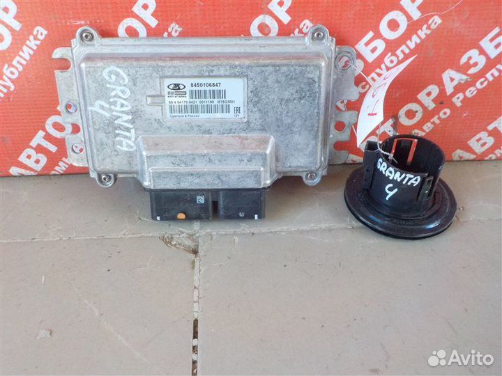 Блок управления двигателем LADA Granta FL 21127