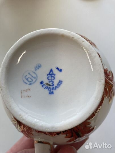 Чайный сервиз Вербилки