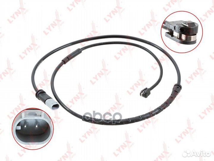 Датчик износа тормозных колодок задний BW-1023