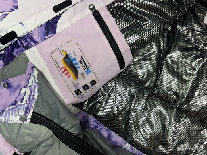 Куртка женская горнолыжная зимняя S 42