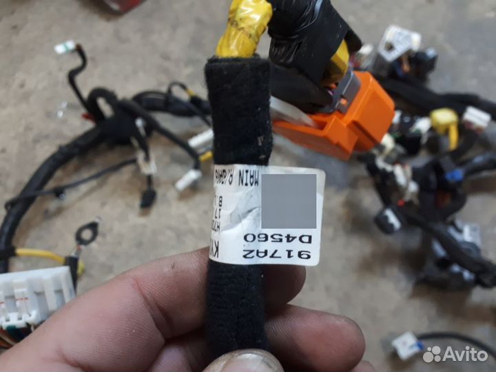 Проводка подторпедная Kia Optima 4